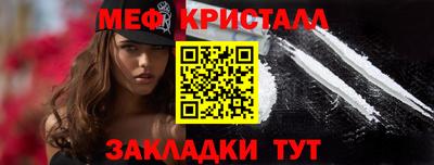 герыч Пушкино