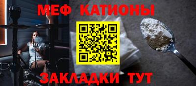 герыч Пушкино