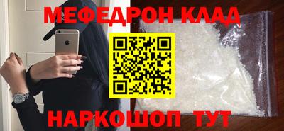 герыч Пушкино