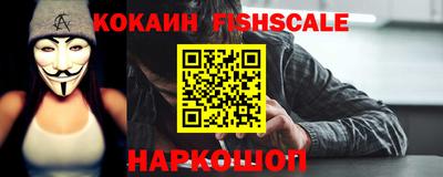 герыч Пушкино