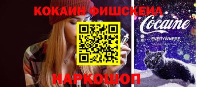 мефедрон мука Пугачёв