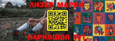 винт Пыть-Ях