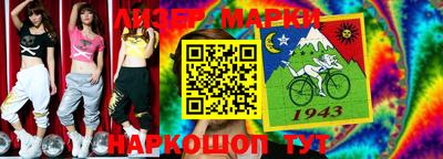 мефедрон мука Пугачёв