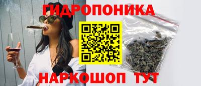 винт Пыть-Ях
