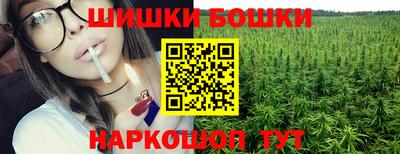 мефедрон мука Пугачёв