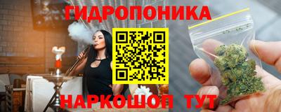 мефедрон мука Пугачёв