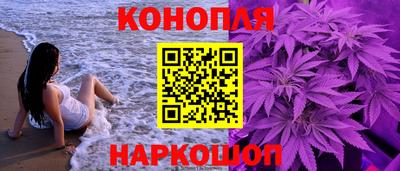 винт Пыть-Ях