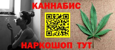 мефедрон мука Пугачёв