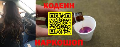 мефедрон мука Пугачёв