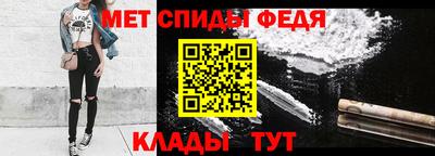 герыч Пушкино