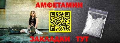 мефедрон мука Пугачёв