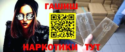 винт Пыть-Ях